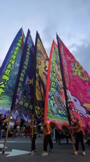 （12/11见报）特职世界-大旗鼓/15图