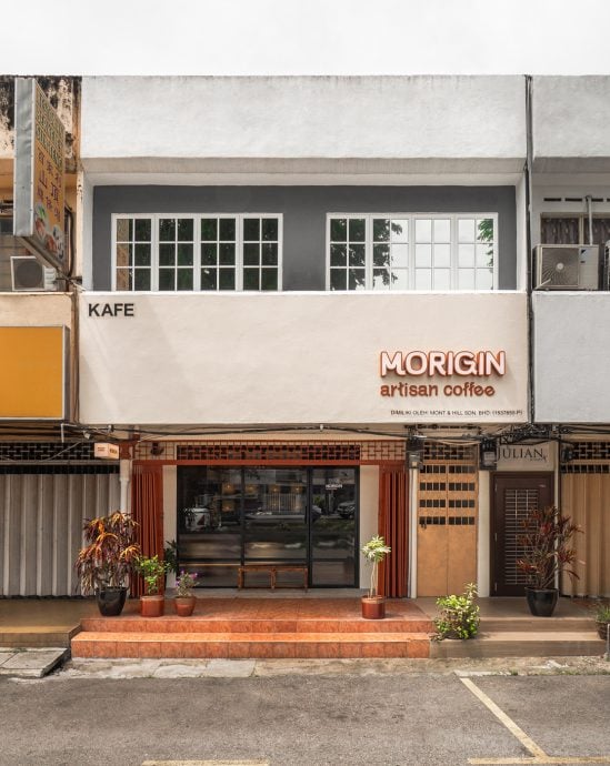 （15/11见报）大都会/吃货来啰──Morigin Artisan Coffee