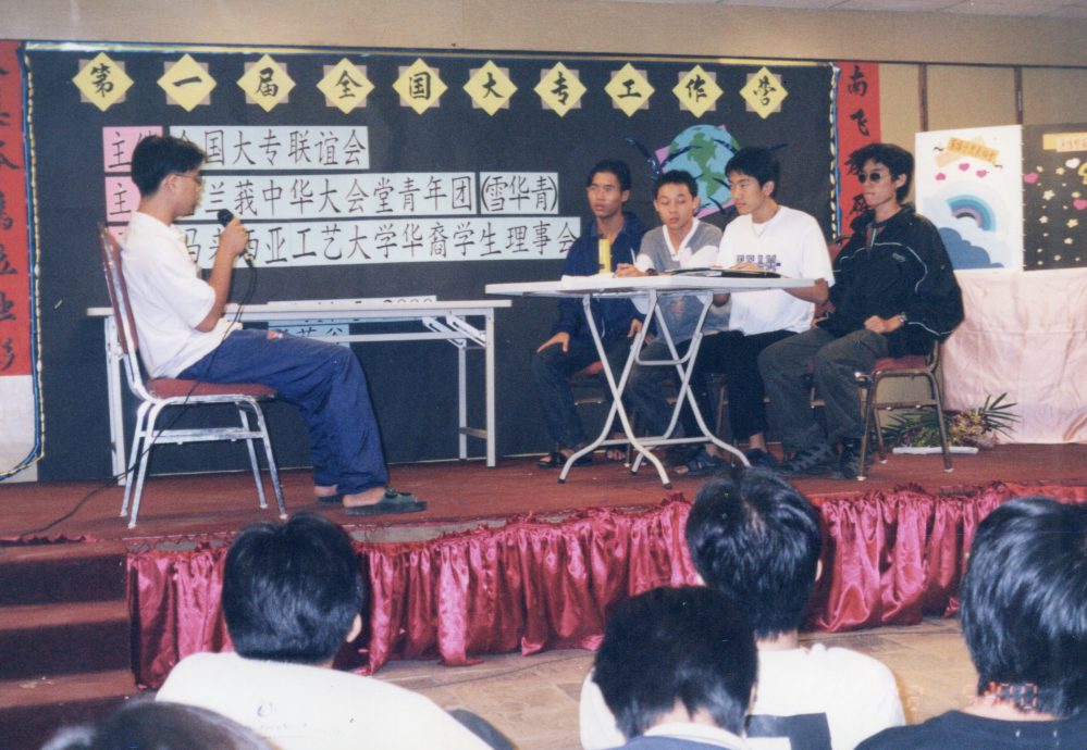 （19/11见报）大都会/学海学记版专题，七区共用