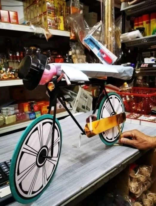 （26/11见报）大都会/年轻人专题，七区共用