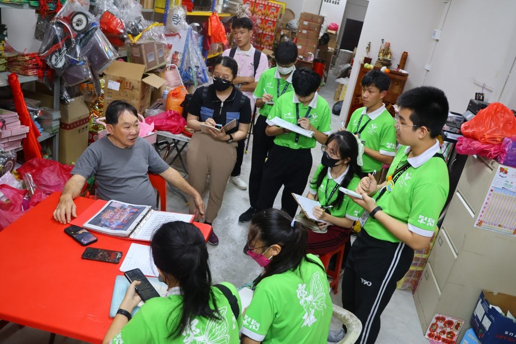 （26/11见报）大都会/年轻人专题，七区共用