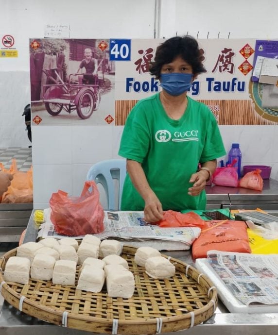 (30/11见报)星角摄/EA-彭亨文冬豆腐