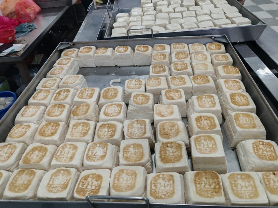 (30/11见报)星角摄/EA-彭亨文冬豆腐