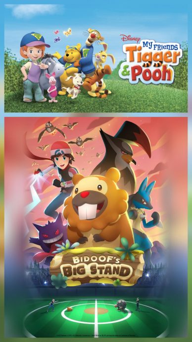 (6/11见报)星洲人VIP/只要动画热爱还在,坚持就不会褪色/9图