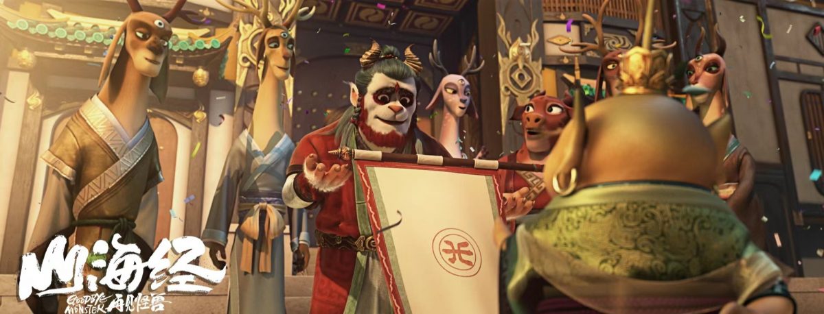 (6/11见报)星洲人VIP/只要动画热爱还在,坚持就不会褪色/9图