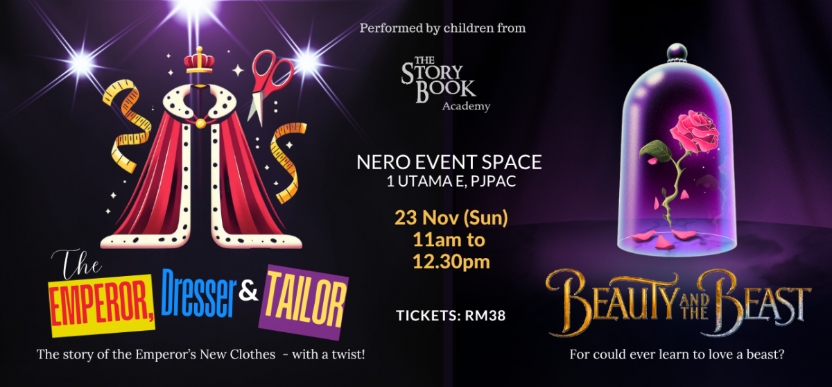 (7日见报)大都会/社区精彩主文/孩子演出三部戏剧送希望与关怀