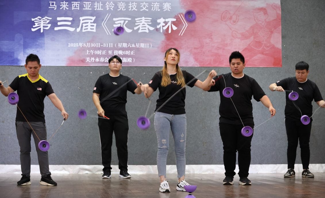 （9/11见报）星角摄/(EA)扯铃