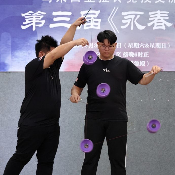 （9/11见报）星角摄/(EA)扯铃