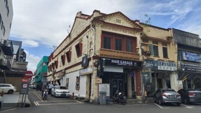 第九章（下）：森美兰咖啡酒餐旅商公会发展史