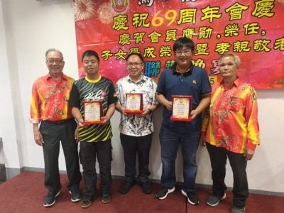 会员子女奖励金人数锐减 马口高州会馆盼同乡子弟来年踊跃申请