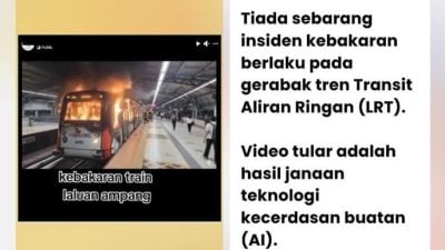 MyCheck：AI生成视频 “安邦线轻快铁起火”假的