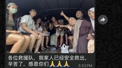 泰南大水灾 | 天气转晴 水位降   救援进入冲刺阶段