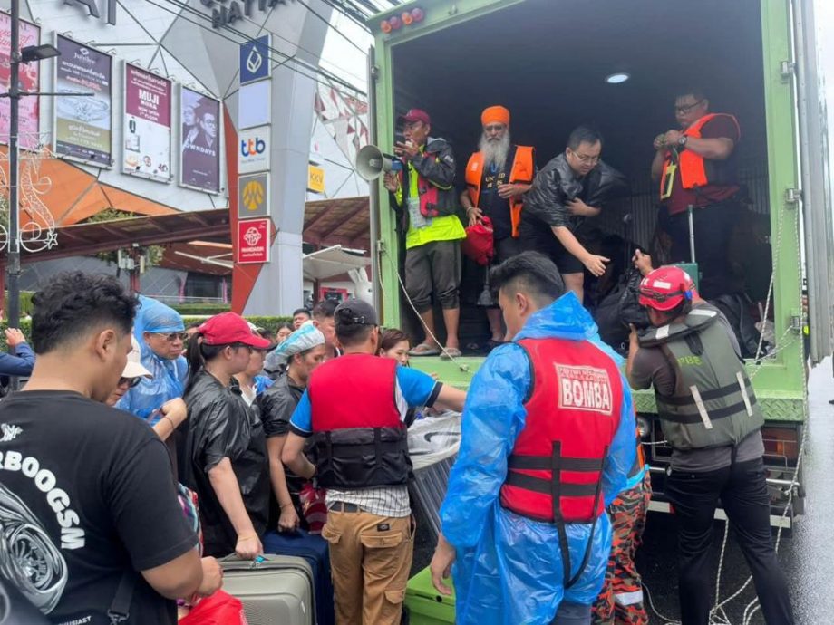 （全国版）消拯局感谢义消队