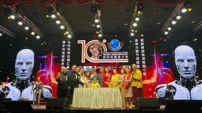 大马首家 优咔利开设   AI机器人体验馆1月揭幕