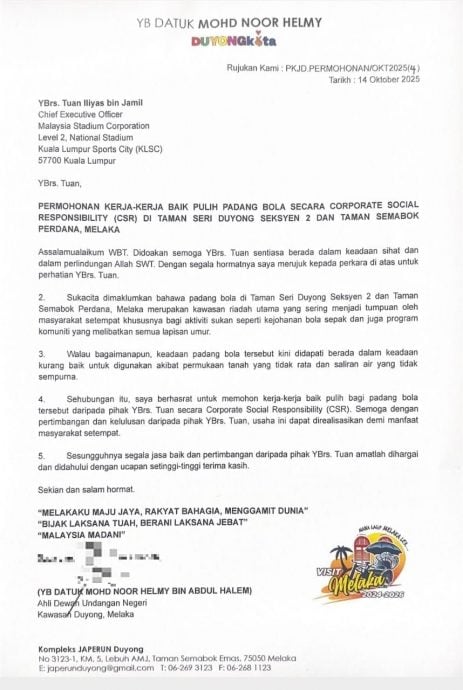 （古城头条）市长亲自巡视金龙城花园草场洞坑事件