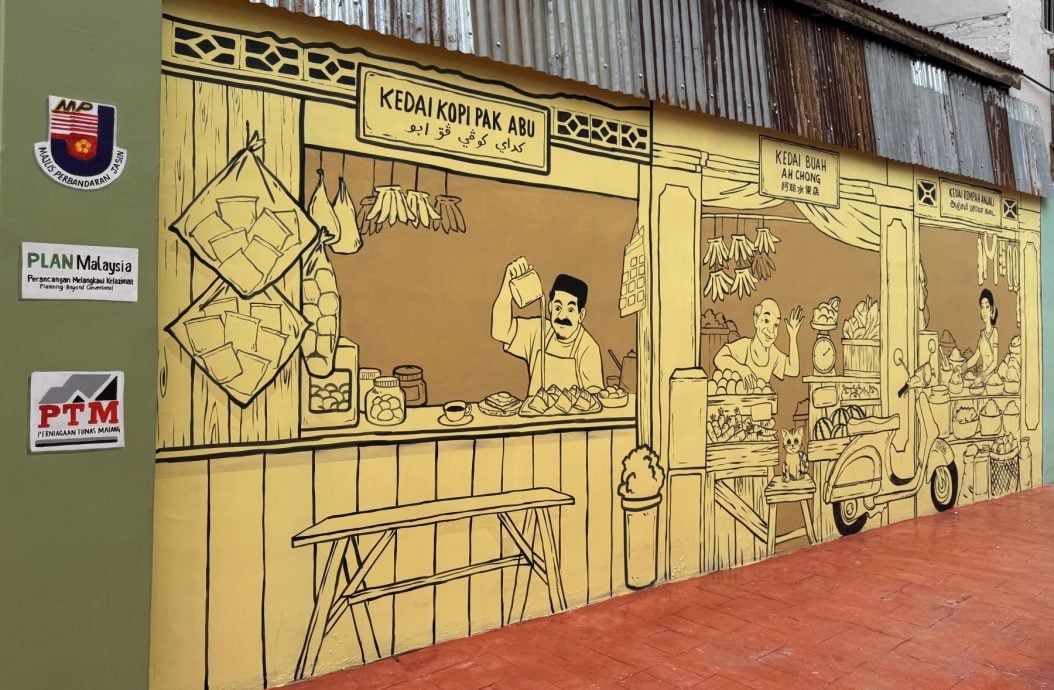 (古城封底主文)用眼睛去旅游:野新市镇艺术巷