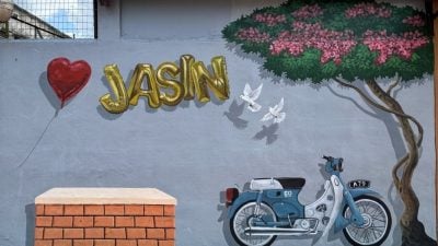 用眼睛去旅游 | 野新市镇艺术巷翻新添亮点   壁画吸睛等你来打卡