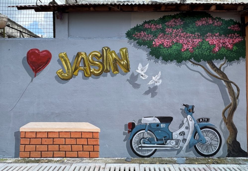 (古城封底主文)用眼睛去旅游:野新市镇艺术巷