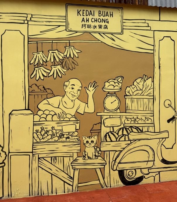 (古城封底主文)用眼睛去旅游:野新市镇艺术巷