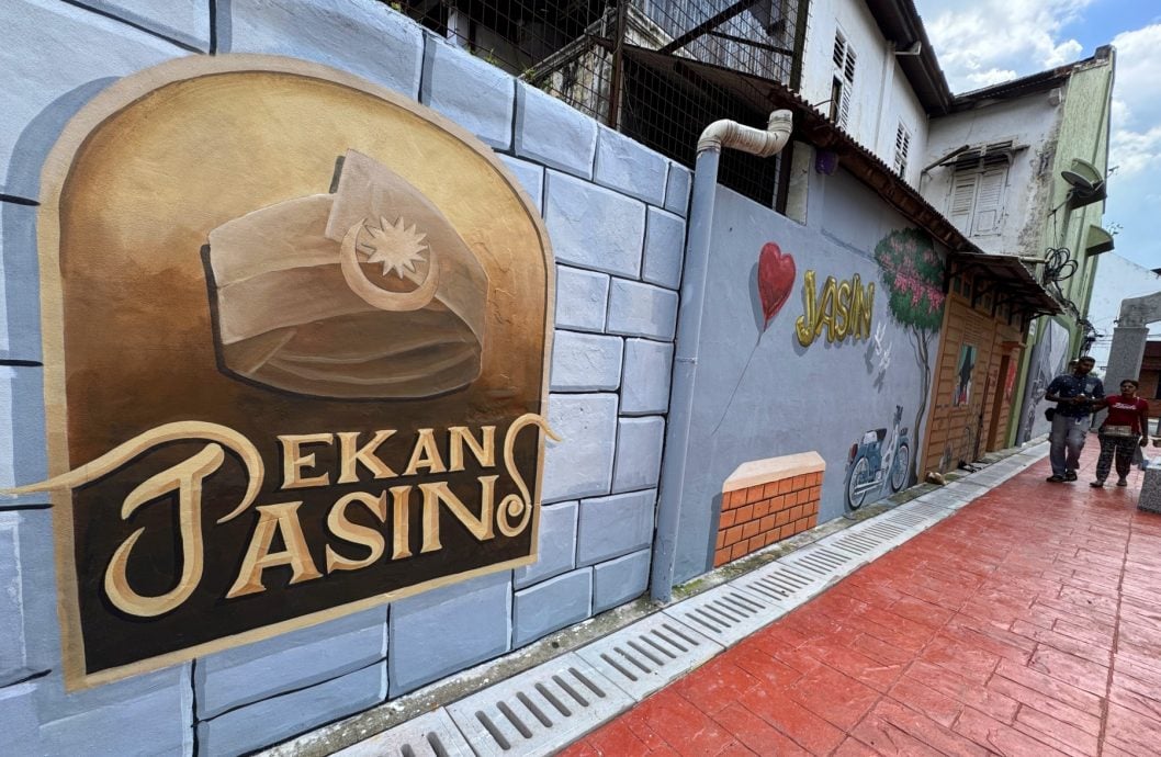 (古城封底主文)用眼睛去旅游:野新市镇艺术巷