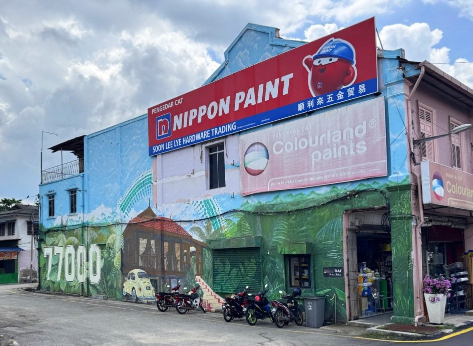 (古城封底主文)用眼睛去旅游:野新市镇艺术巷