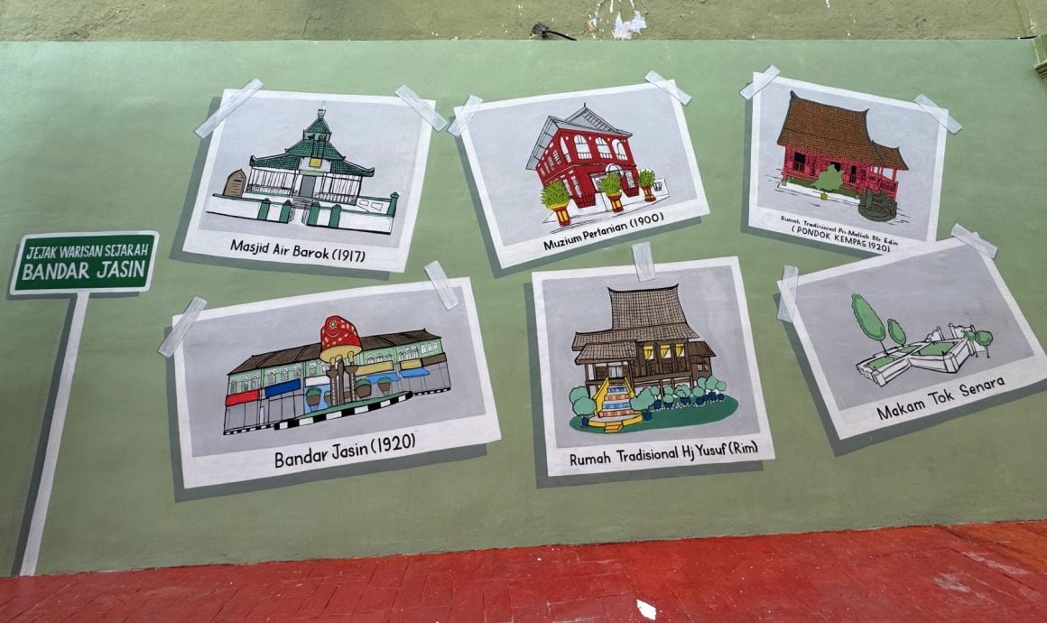 (古城封底主文)用眼睛去旅游:野新市镇艺术巷