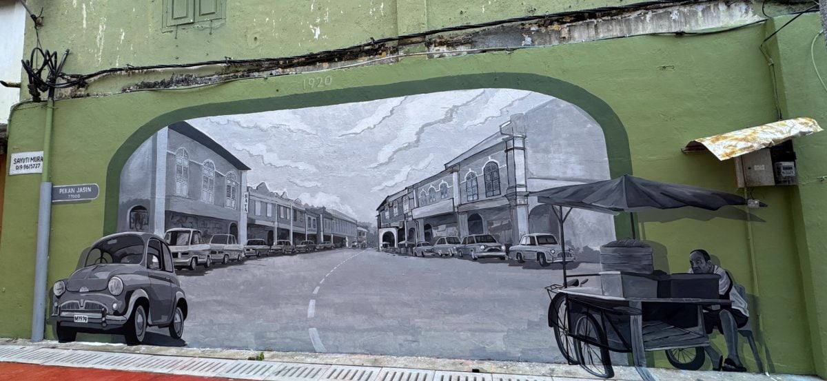 (古城封底主文)用眼睛去旅游:野新市镇艺术巷