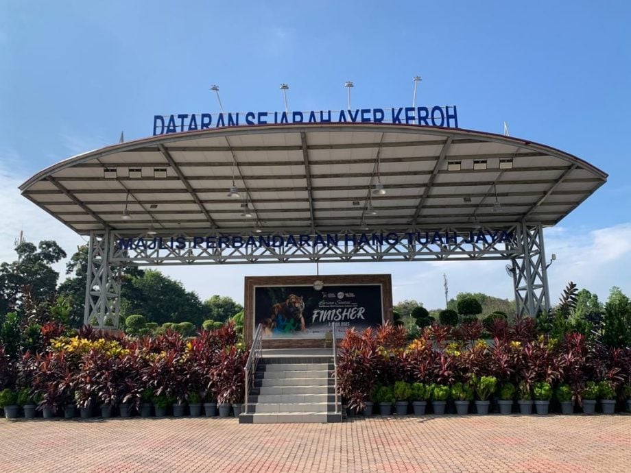 （古城封面主文）市议会逾百万提升历史广场