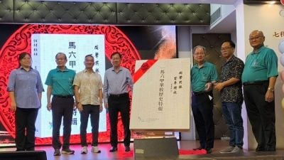 萧汉昌：甲郊多所华小学生剧降   微小“迁校”成思考选项