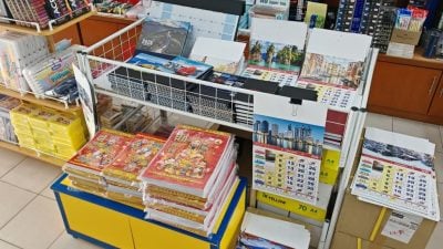 需求量大减   日历月历销量降30%