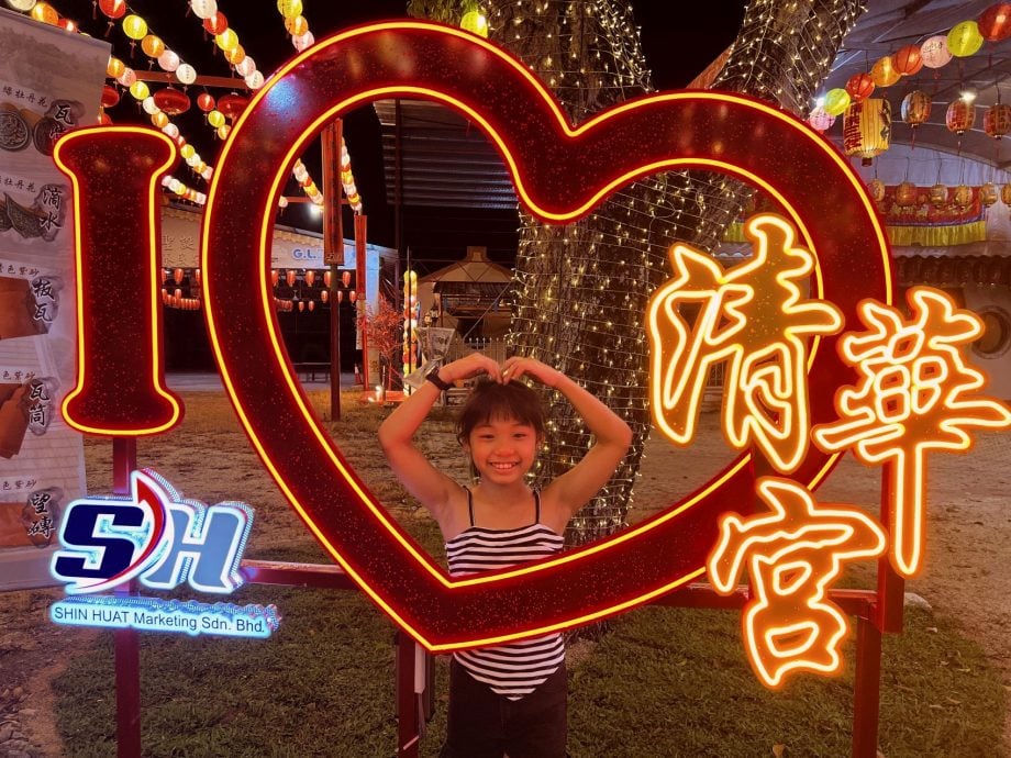 （古城封面主文／签发）各单位启动策划年景迎马年·期待2026“马力”全开