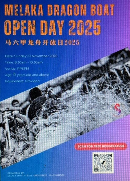1123举办马六甲龙舟开放日