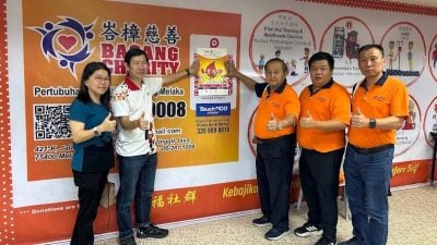 “爱您”捐血运动嘉年华   12月7日邀你献血