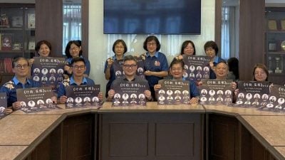 《竹韵•笛缘》音乐会   1227兴安会馆举行