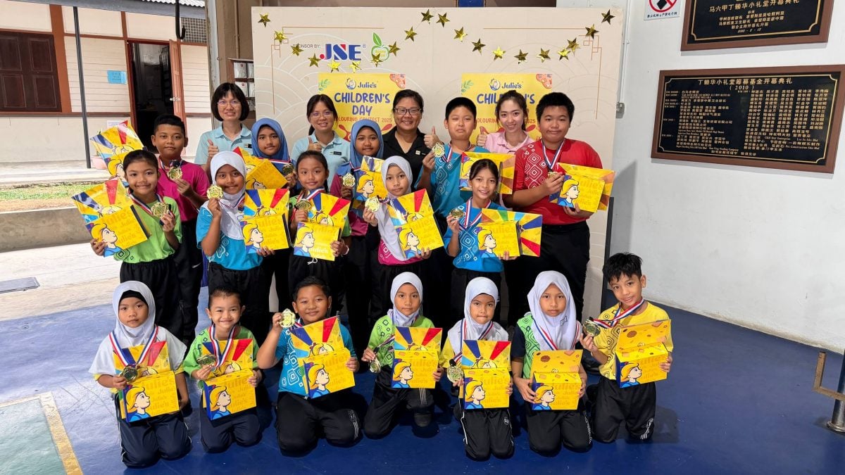 （古城版）丁赖学校儿童节