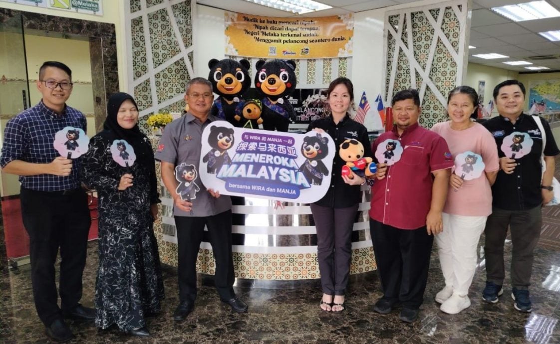 (古城版)与Wira、Manja及Tuah、Teja一起探索马来西亚