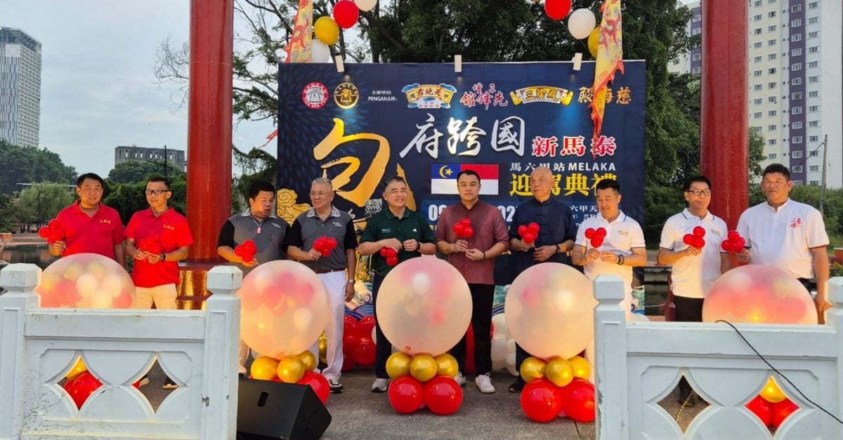 （古城版）包府跨国．新马泰文化巡礼