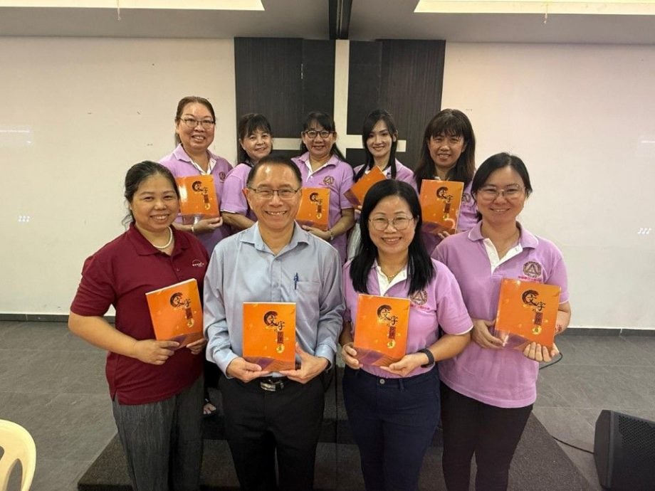 （古城版）南部教区卫理妇女会出版《文字的祝福.续》