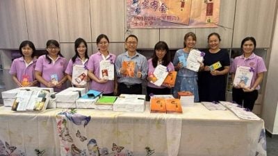 南部教区卫理妇女会   推介新书《文字的祝福·续》