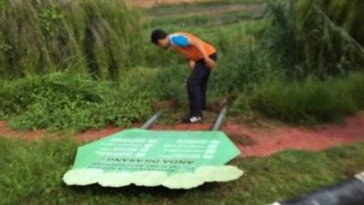 清理崩塌凉亭 拆告示牌   双溪布达公园获整顿