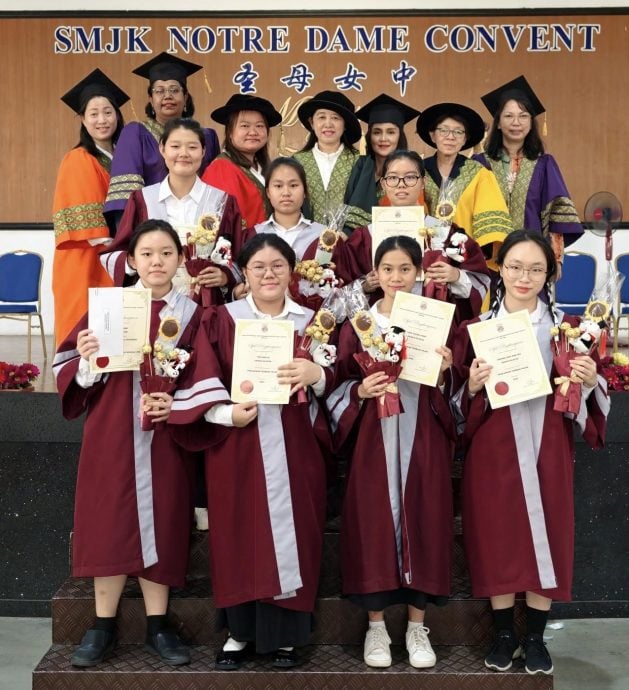 （古城版）圣母国民型中学毕业暨颁奖典礼