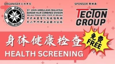 圣约翰中央区毅力分队   恢复社区体检活动