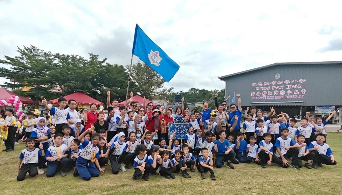 （古城版）巴也隆布培华学校运动会