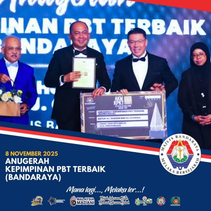 （古城版）市长沙丹获得最佳地方政府领导奖亚军