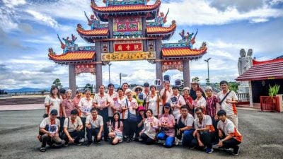 马日丹那桃源俱乐部   组团游彭系情谊