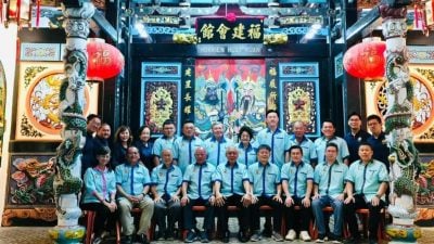 甲福建会馆庆周年   明办就职礼联欢晚宴