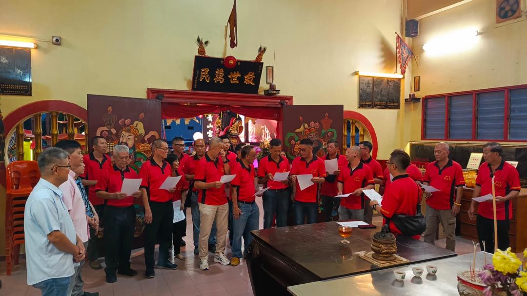 （古城版）青山宫新届理事就职，黄达忠任主席