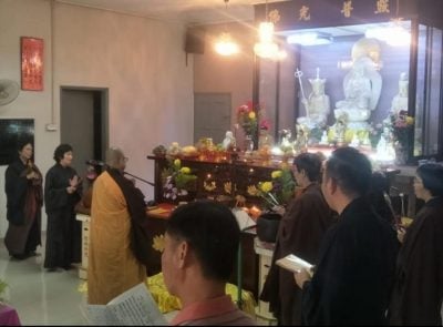 （古城版）马佛总亚罗牙也支会23日办《地藏菩萨报恩法会》