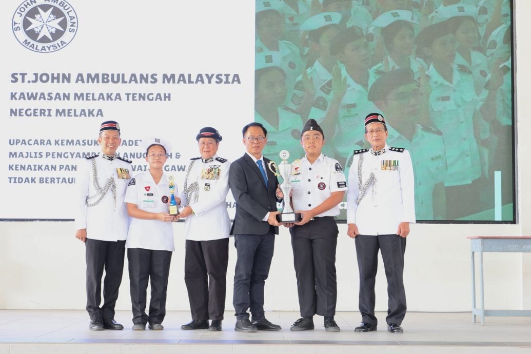 (古城版)马六甲圣约翰救伤机构中央区