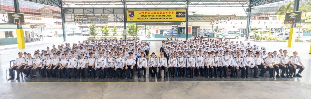 (古城版)马六甲圣约翰救伤机构中央区